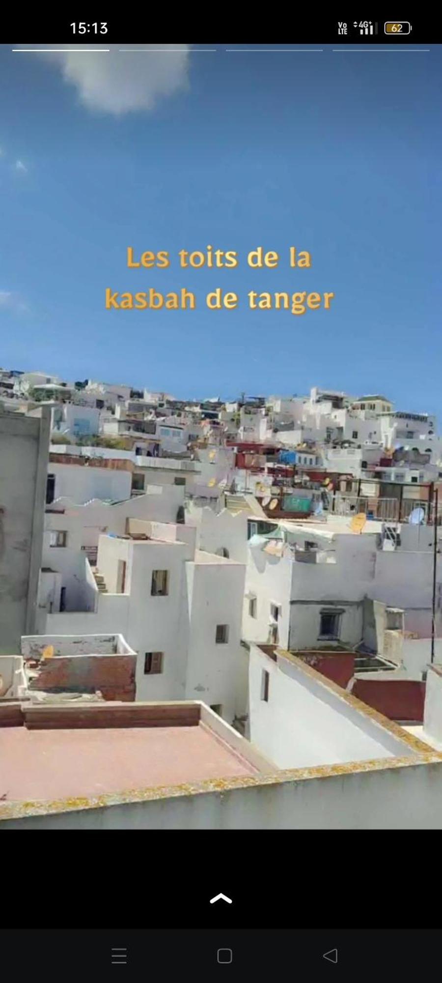 Riad Bkl Luxury Dar Baroud Tanger Extérieur photo